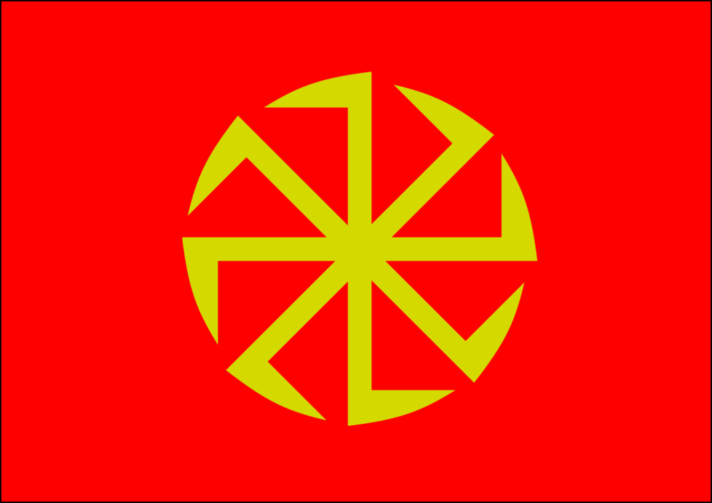 Символ-перуна-1024x724